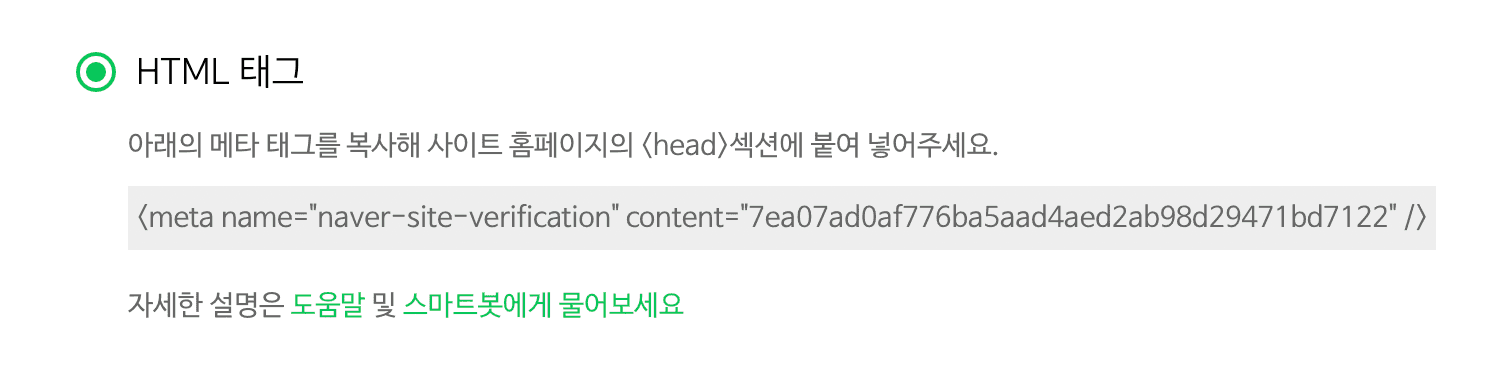 구글 URL 접두어 예시